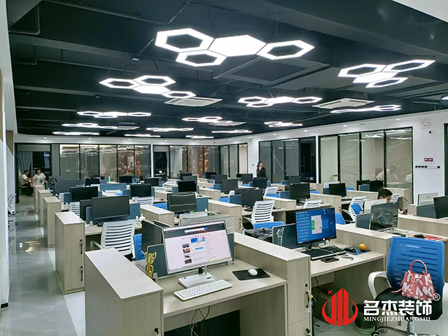 廣州辦公室裝修設計